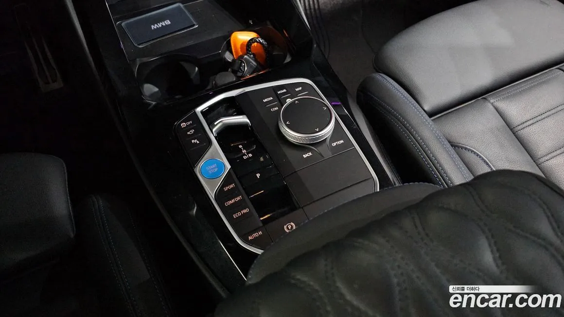 BMW iX3 2023 из KR, фото 5