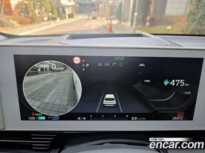 Hyundai Ioniq5 2023 из KR, фото 2