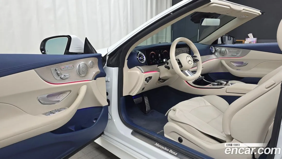 Mercedes-Benz E-Class 2023 из KR, фото 4