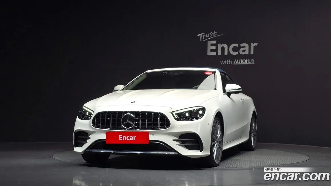 Mercedes-Benz E-Class 2023 из KR, фото 8