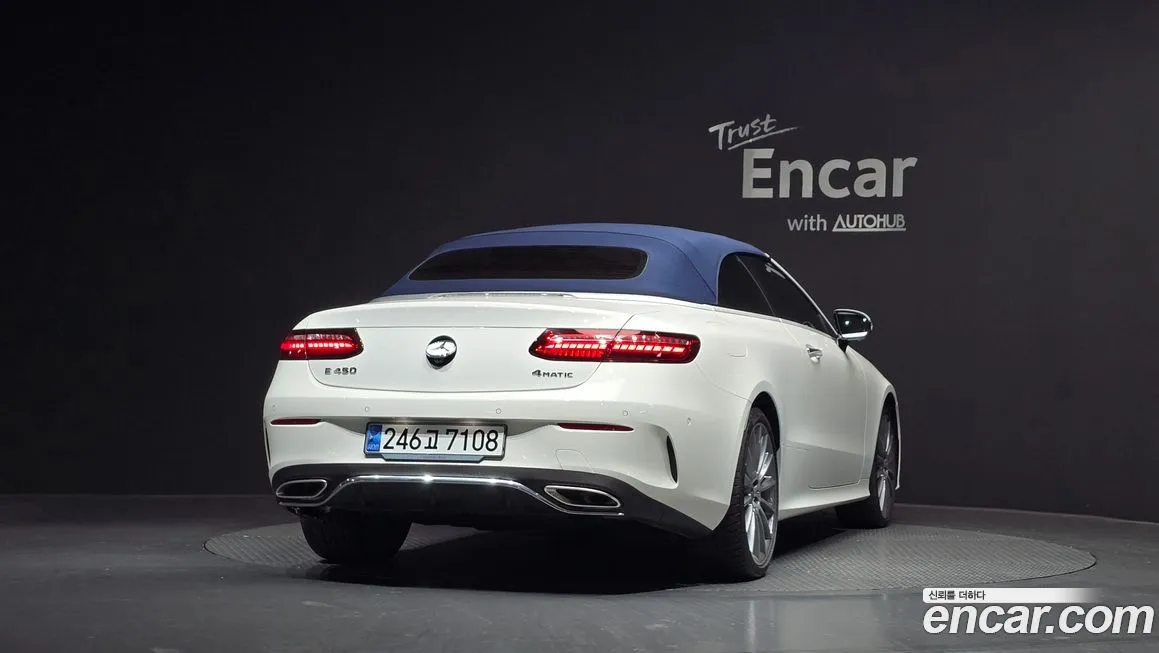 Mercedes-Benz E-Class 2023 из KR, фото 2