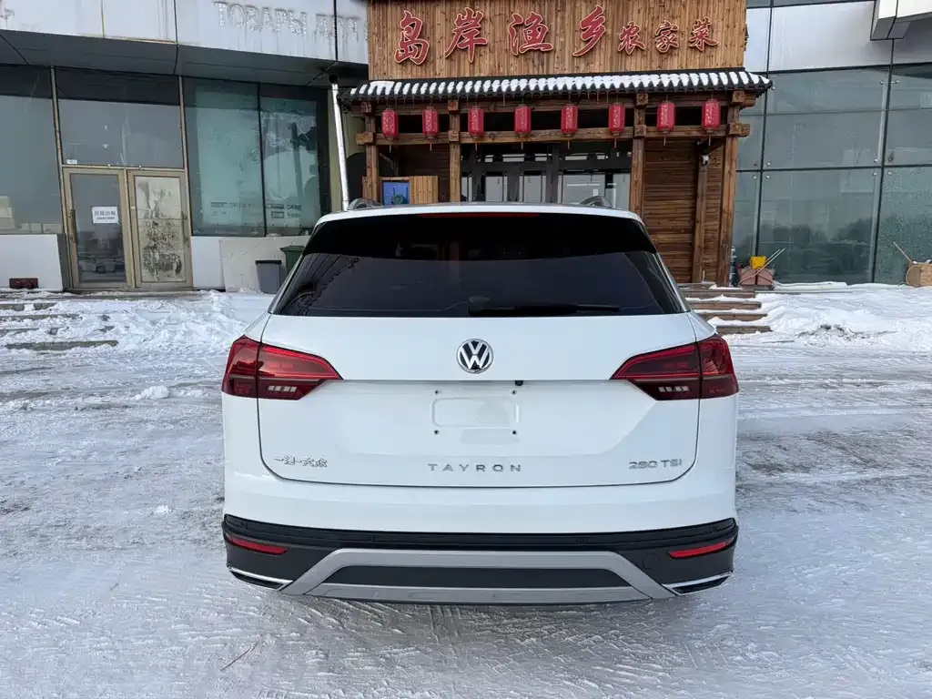 Volkswagen Tayron 2021 из CN, фото 10