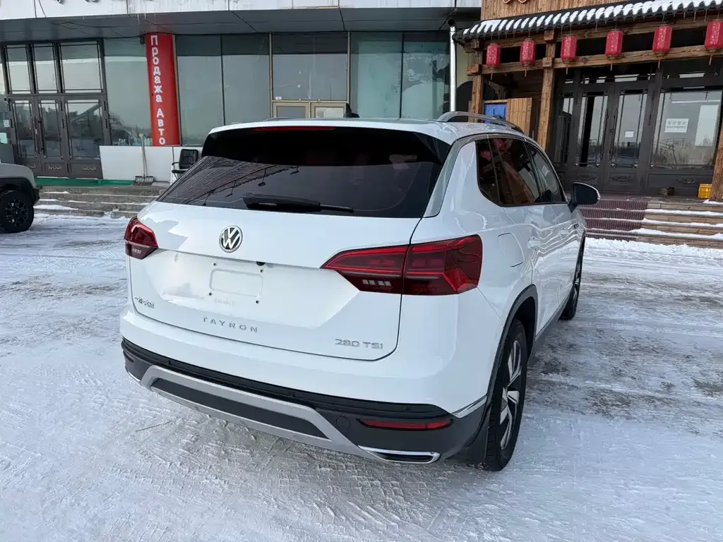 Volkswagen Tayron 2021 из CN, фото 5