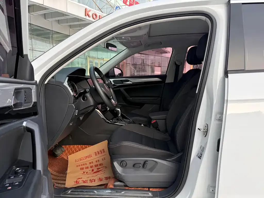 Volkswagen Tayron 2021 из CN, фото 4