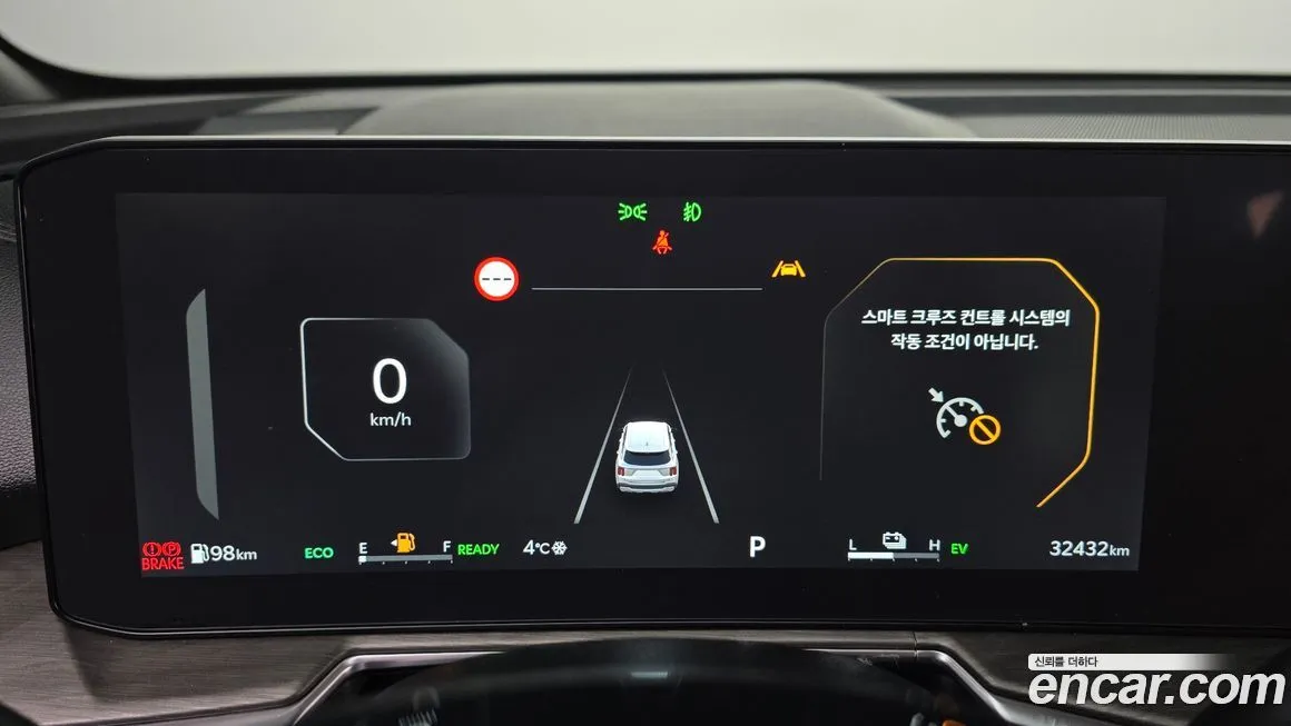 Kia Sorento 2024 из KR, фото 3