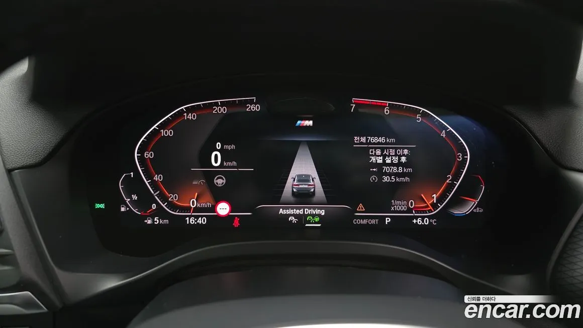 BMW X4 2022 из KR, фото 5