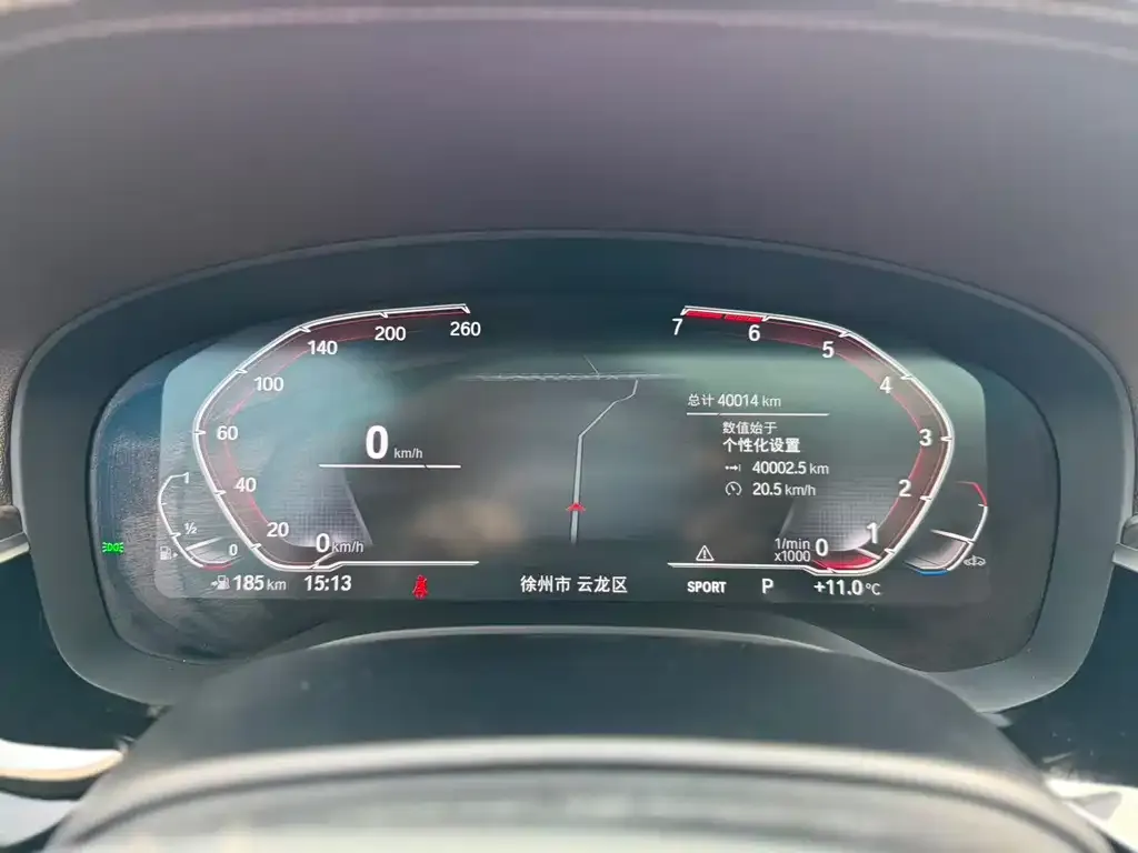 BMW 5 Series 2021 из CN, фото 4