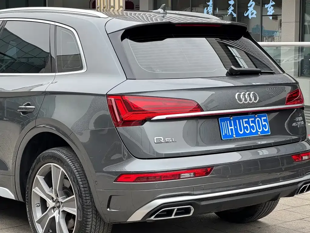 Audi Q5L 2023 из CN, фото 4