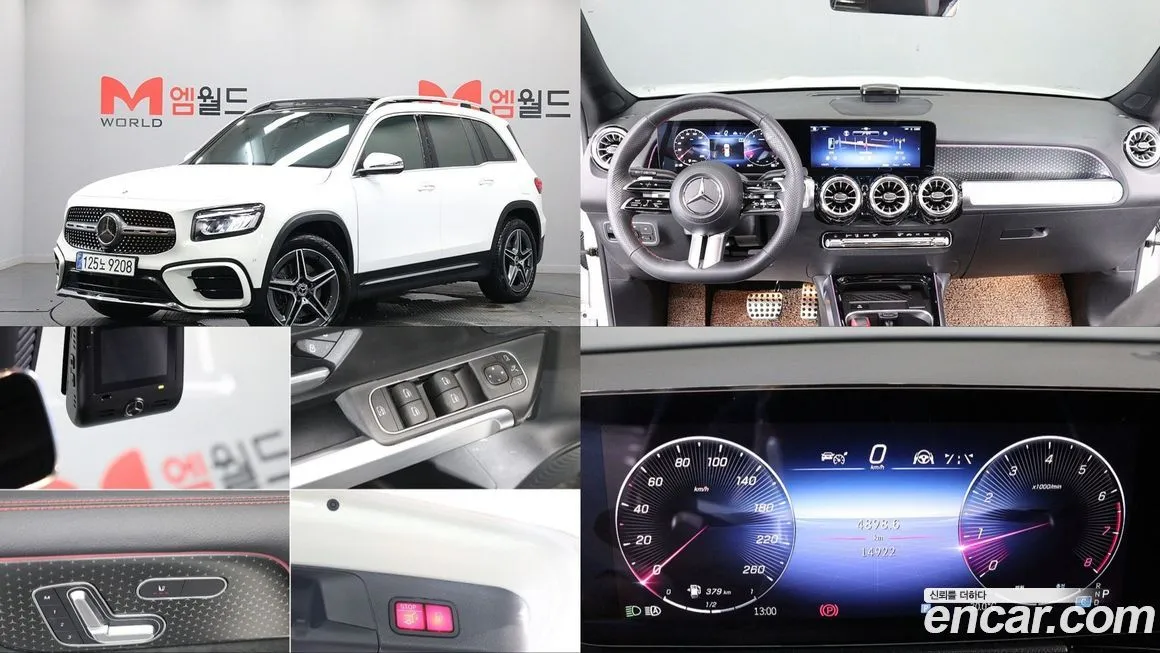 Mercedes-Benz GLB-Class 2024 из KR, фото 1