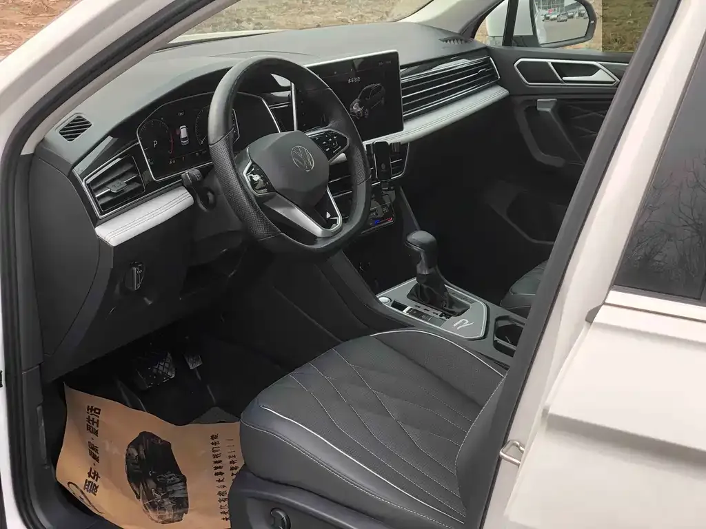 Volkswagen Tiguan L 2023 из CN, фото 6