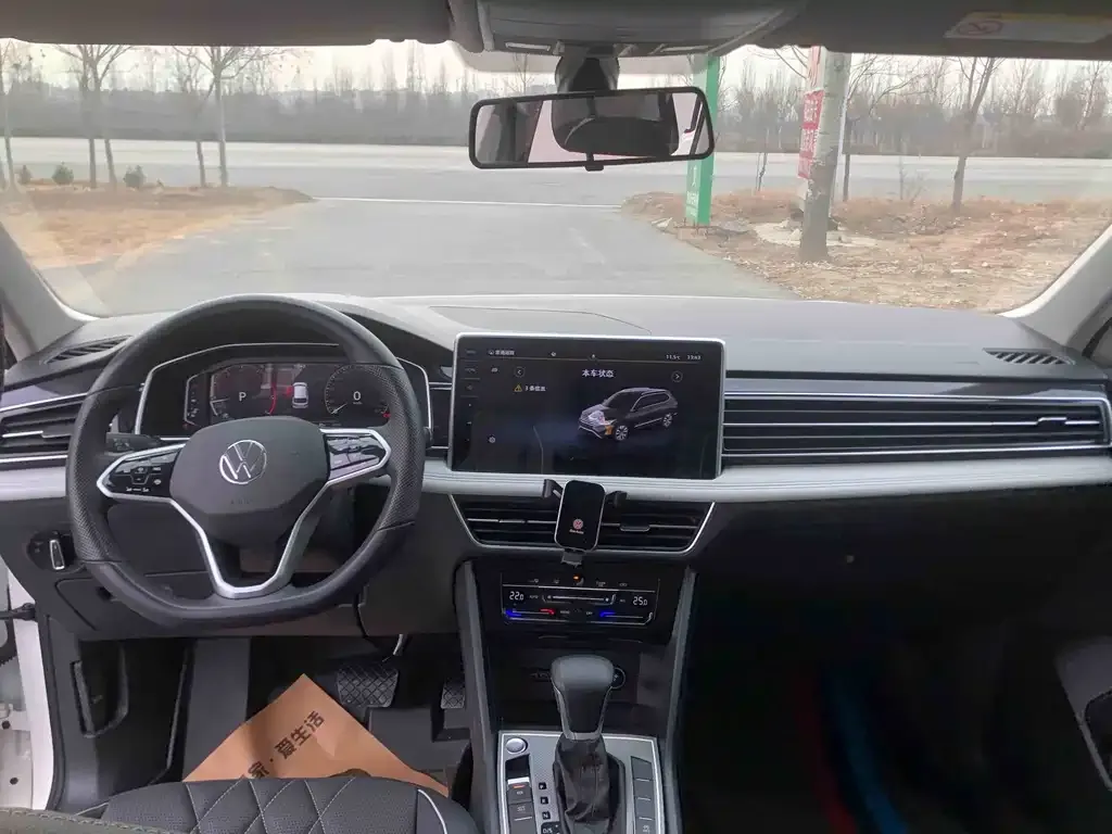 Volkswagen Tiguan L 2023 из CN, фото 2