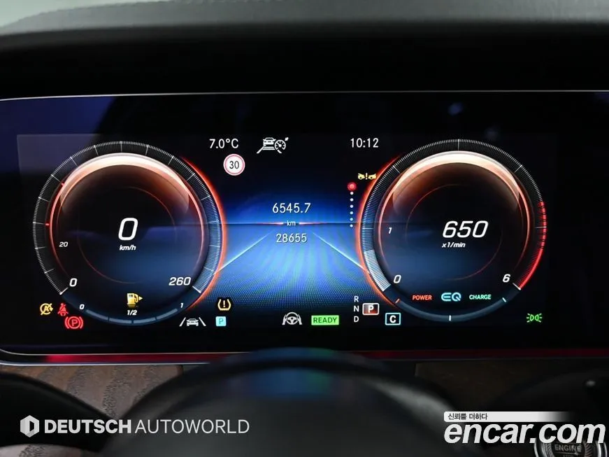 Mercedes-Benz E-Class 2023 из KR, фото 10