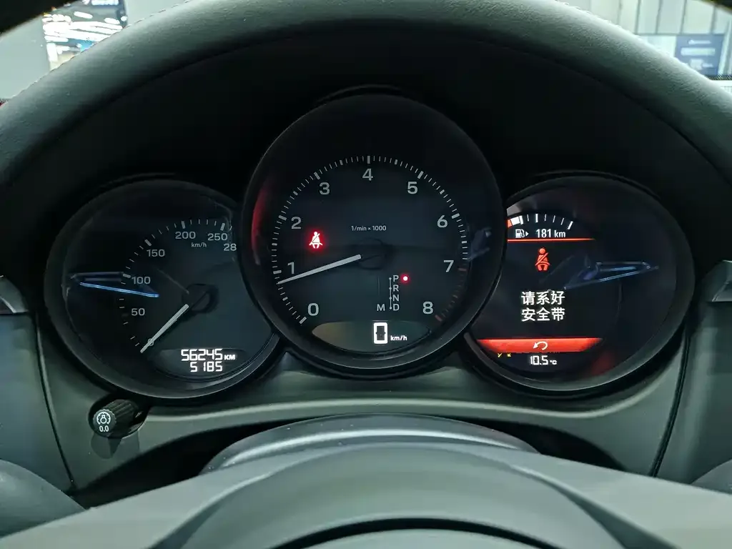 Porsche Macan 2023 из CN, фото 6
