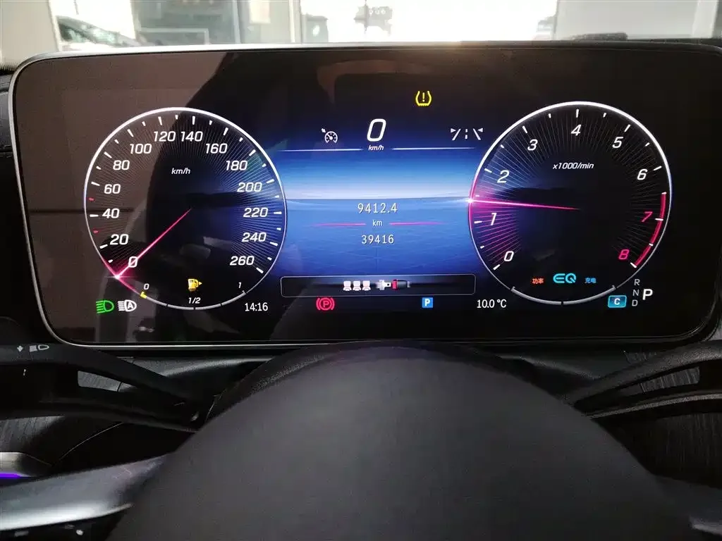 Mercedes-Benz C-Class 2022 из CN, фото 9