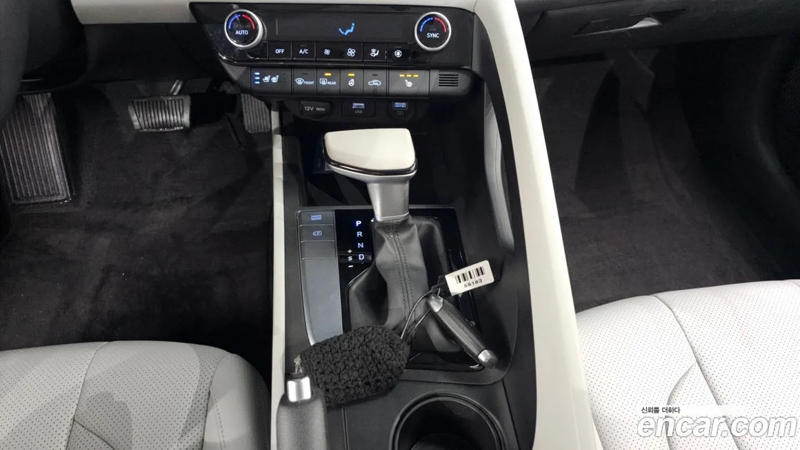 Hyundai AVANTE 2022 из KR, фото 8