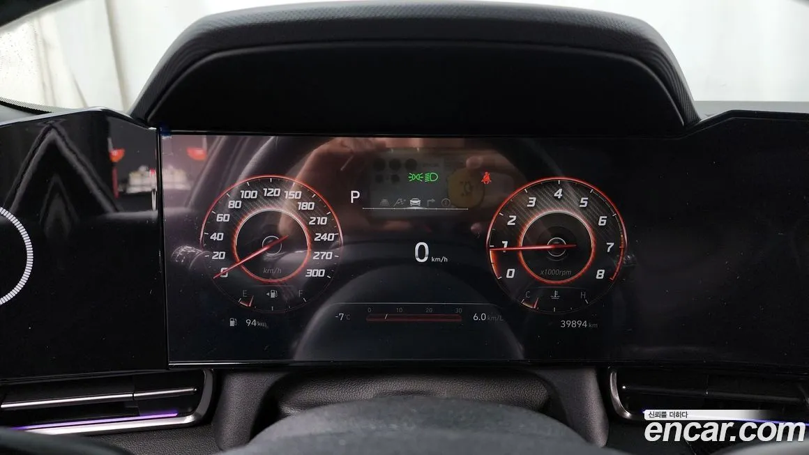 Hyundai AVANTE 2022 из KR, фото 5