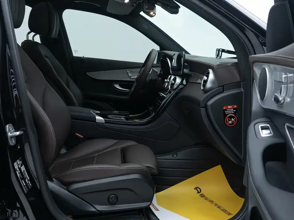 Mercedes-Benz GLC 2021 из CN, фото 7