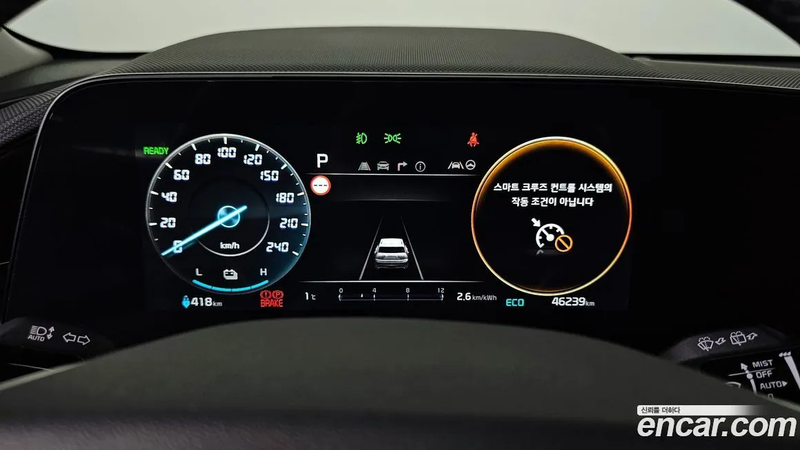 Kia Niro 2024 из KR, фото 6