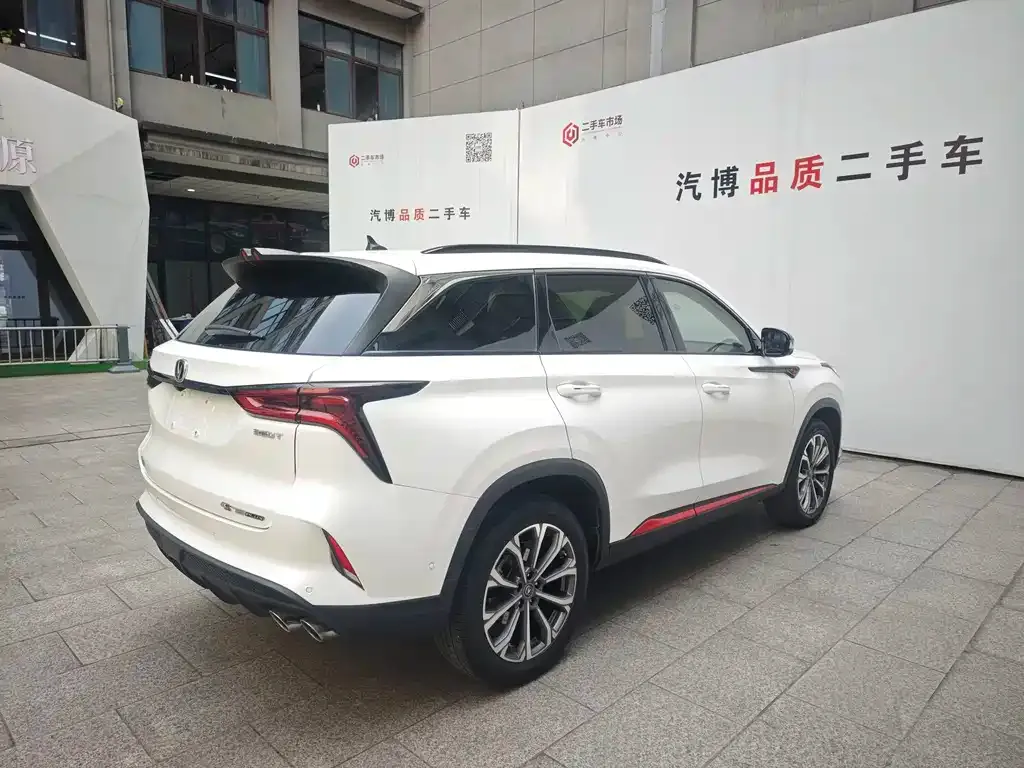 Changan CS75PLUS 2021 из CN, фото 10
