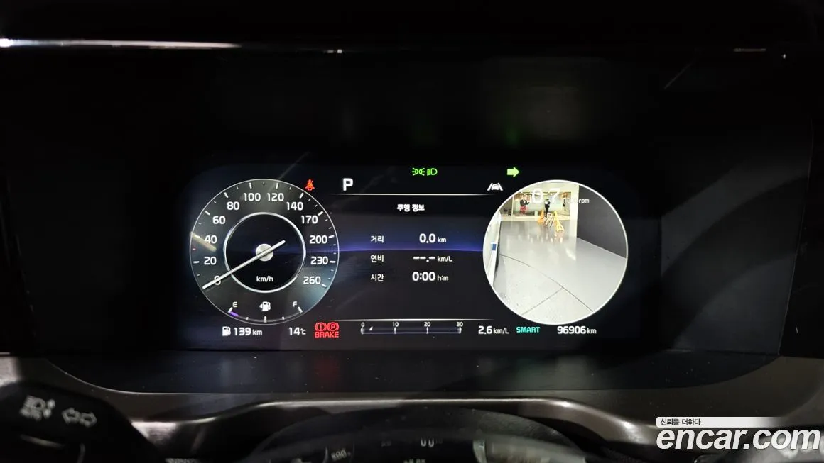 Kia Sorento 2023 из KR, фото 5