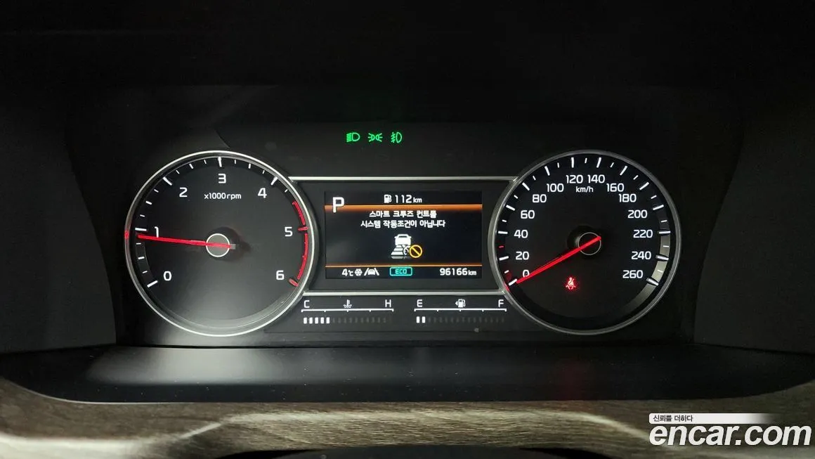Kia Sorento 2022 из KR, фото 4
