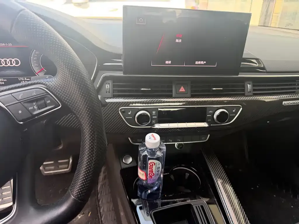 Audi A4L 2023 из CN, фото 5