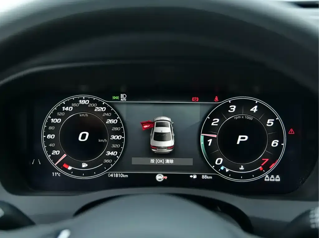 Jaguar XEL 2023 из CN, фото 5
