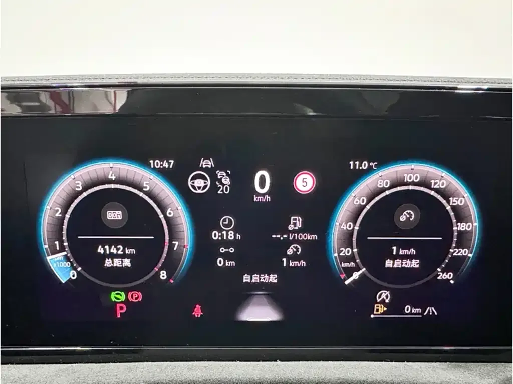 Volkswagen Tiguan L 2024 из CN, фото 7