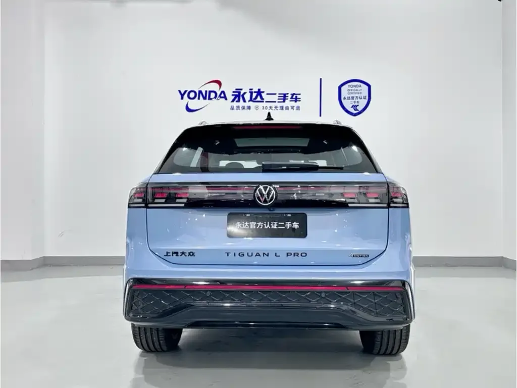 Volkswagen Tiguan L 2024 из CN, фото 5