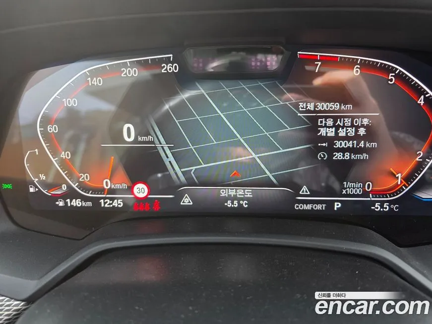 BMW X6 2023 из KR, фото 5