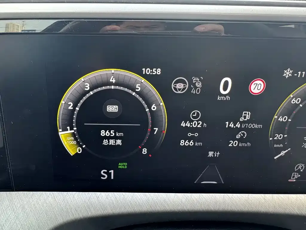Volkswagen Talagon 2025 из CN, фото 3