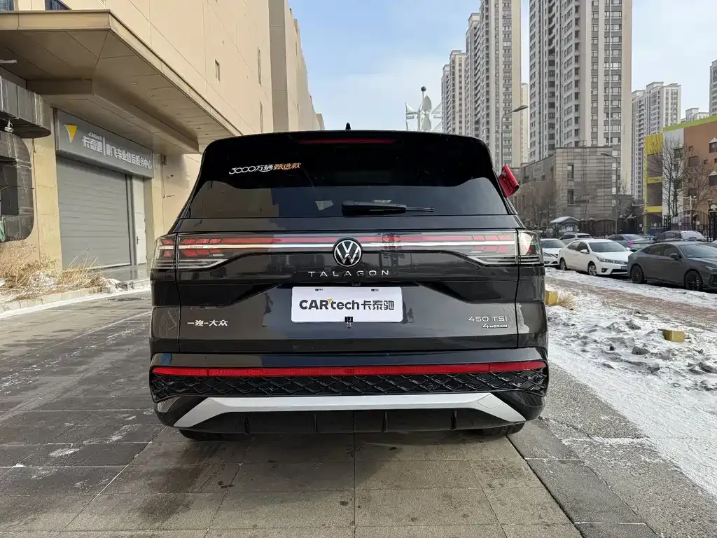 Volkswagen Talagon 2025 из CN, фото 7