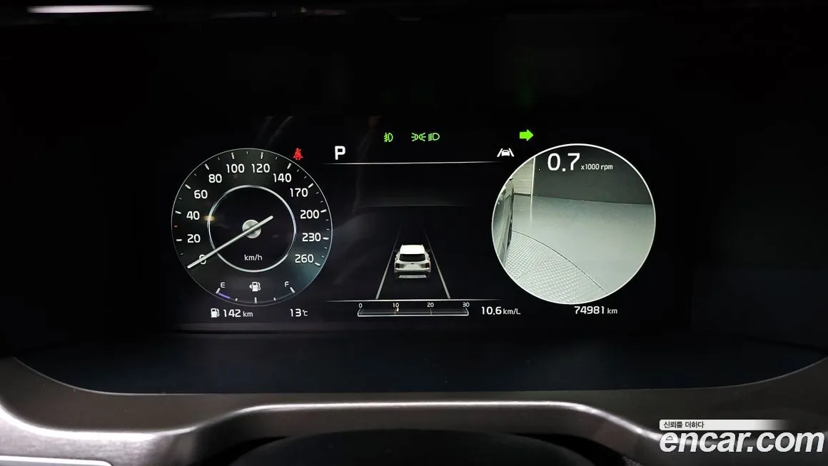 Kia Sorento — фото 10