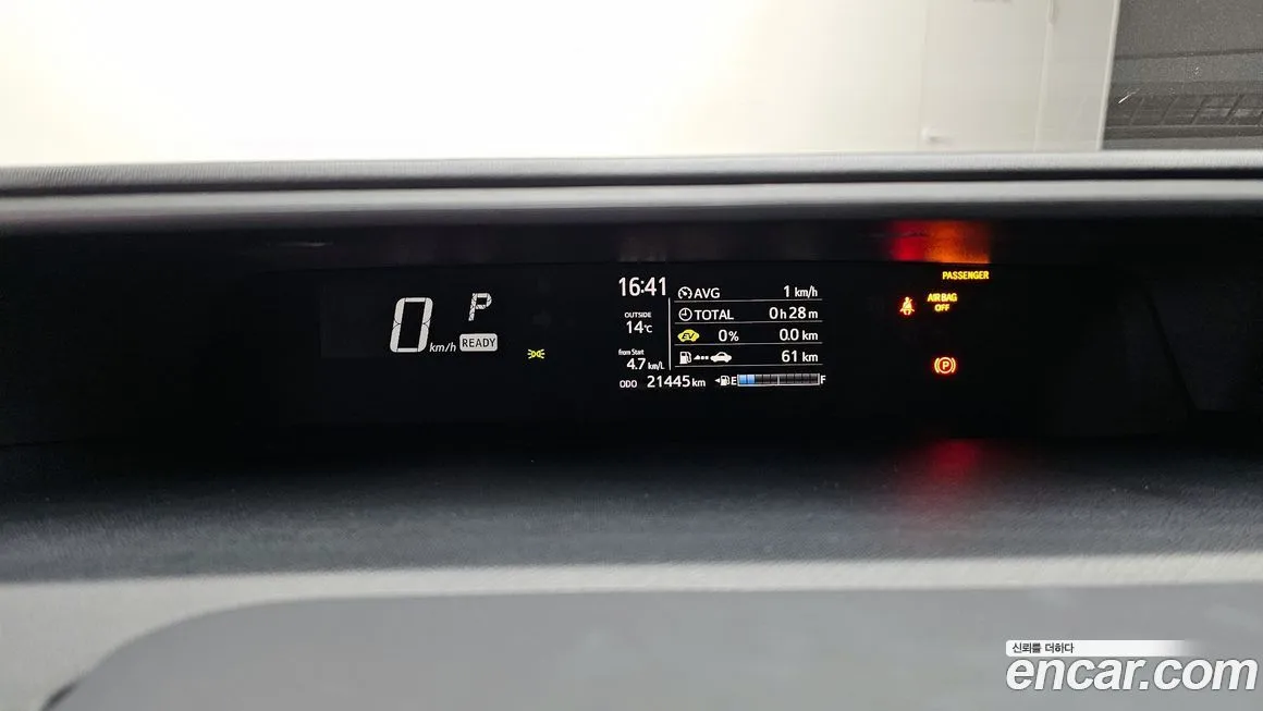 Toyota Prius 2021 из KR, фото 4