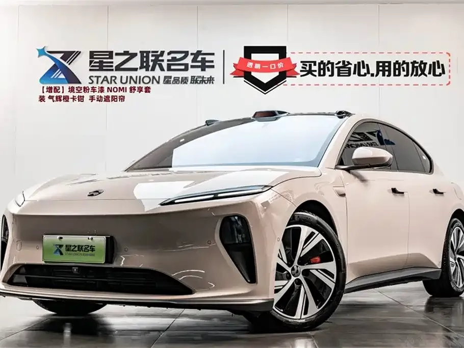 NIO ET5 2023 из CN, фото 1