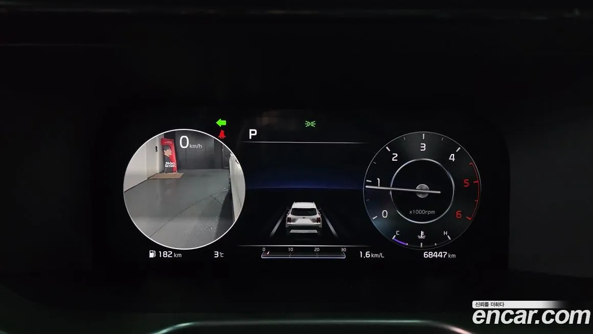 Kia Sorento 2021 из KR, фото 5