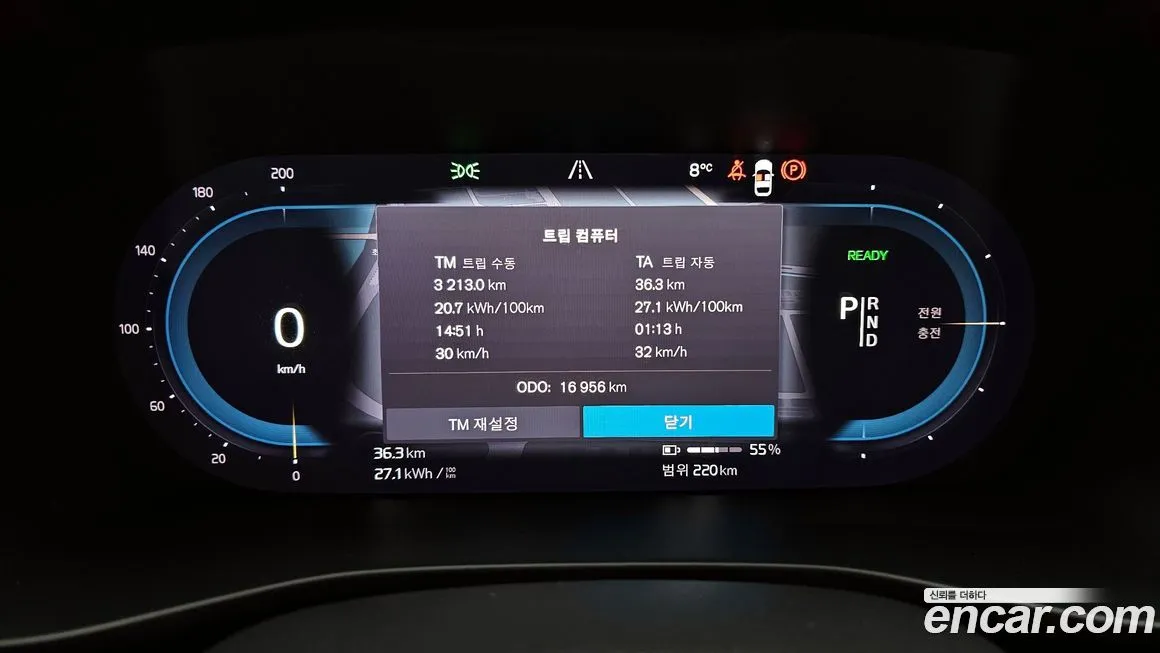 Volvo C40 2024 из KR, фото 7