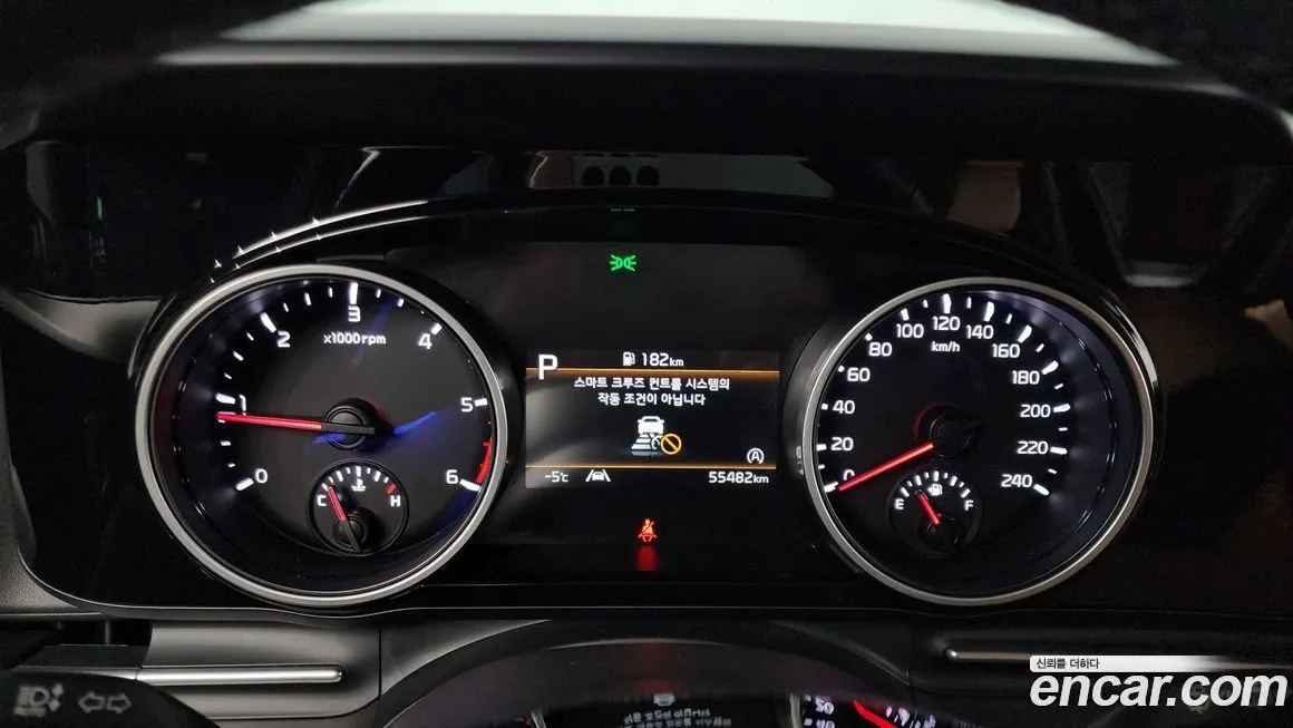 Kia Carnival 2023 из KR, фото 5