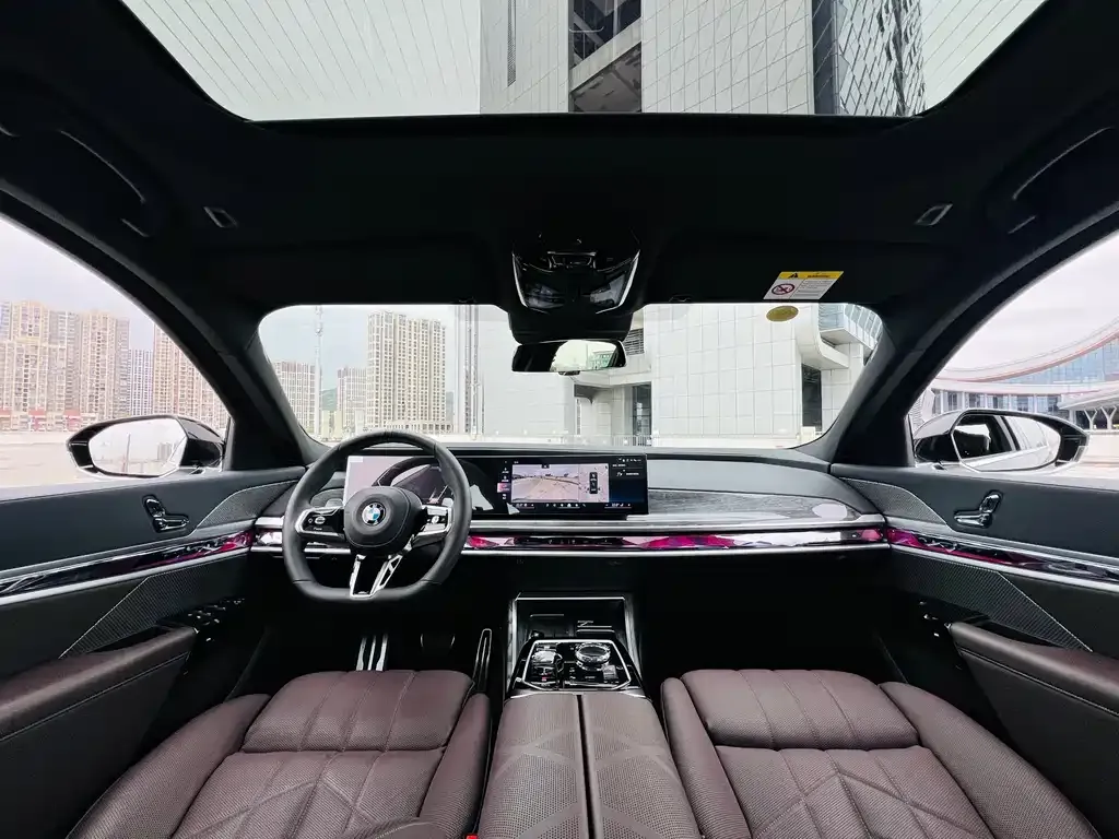 BMW 7 Series 2025 из CN, фото 10