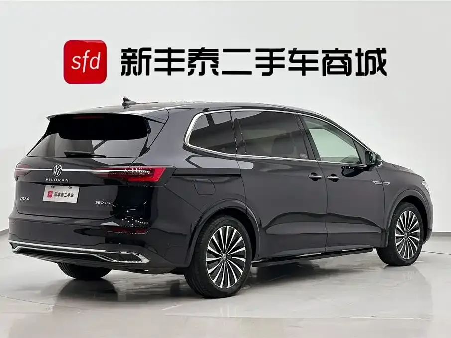 Volkswagen Viloran 2022 из CN, фото 6
