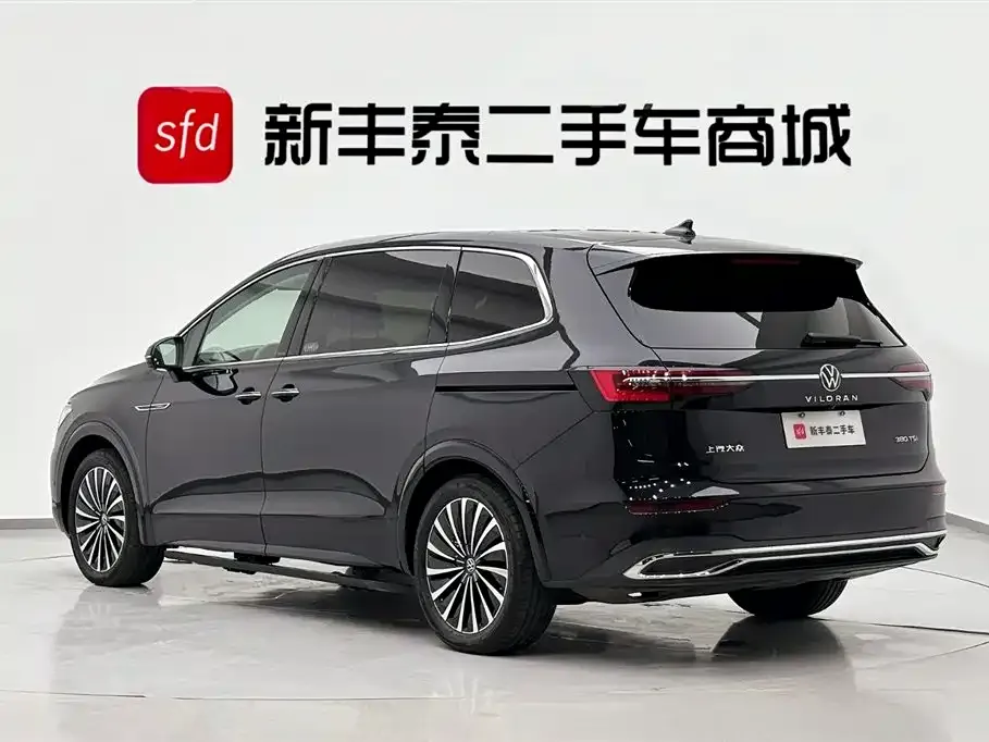 Volkswagen Viloran 2022 из CN, фото 4