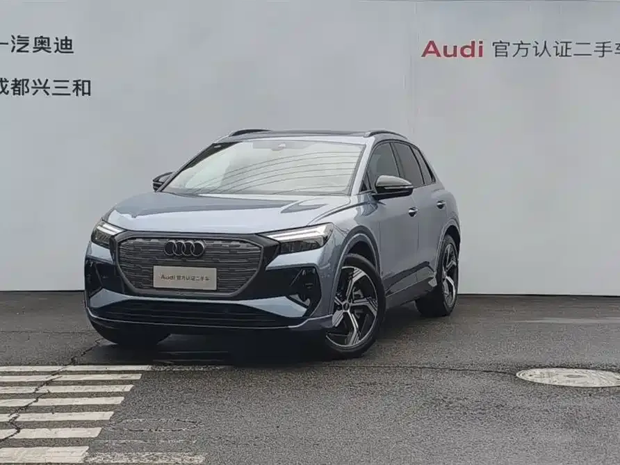 Audi Q4 e-tron 2024 из CN, фото 1