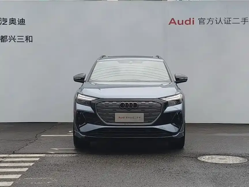 Audi Q4 e-tron 2024 из CN, фото 4
