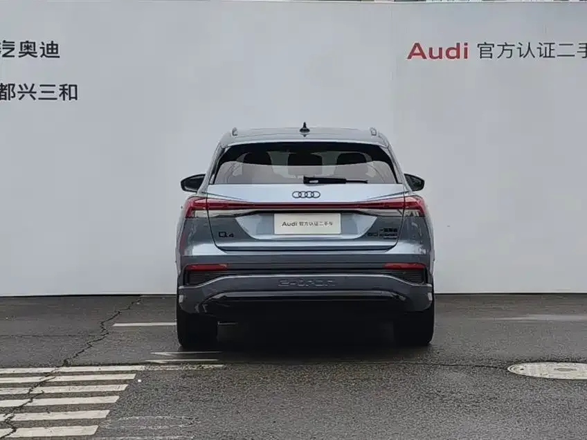 Audi Q4 e-tron 2024 из CN, фото 6
