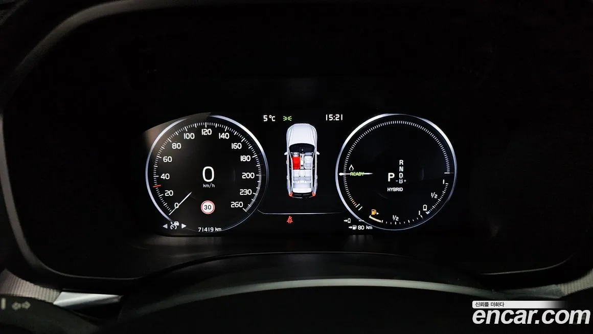 Volvo XC60 2021 из KR, фото 5