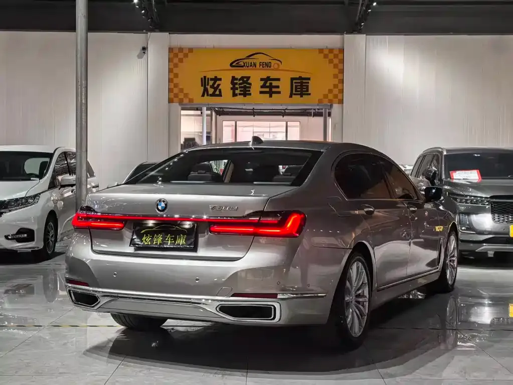 BMW 7 Series 2022 из CN, фото 8