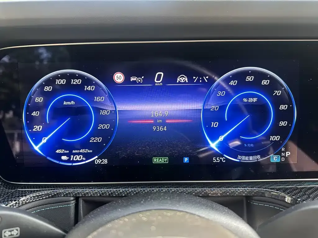 Mercedes-Benz G-Class New Energy 2024 из CN, фото 4