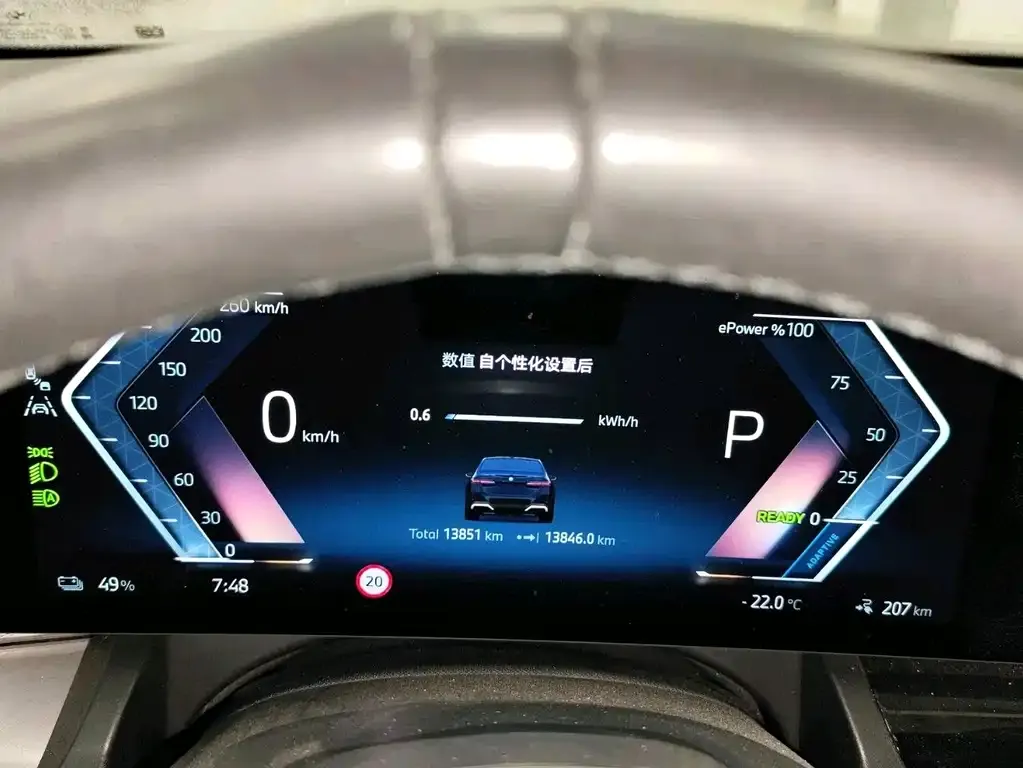 BMW i5 2025 из CN, фото 4