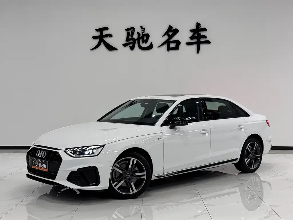 Audi A4L 2023 из CN, фото 1