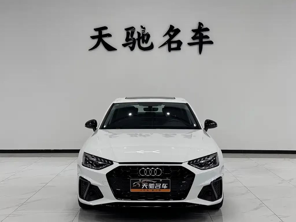 Audi A4L 2023 из CN, фото 2